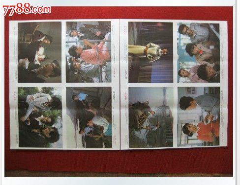 圣路易斯欧比斯普分校环境科学学位证书